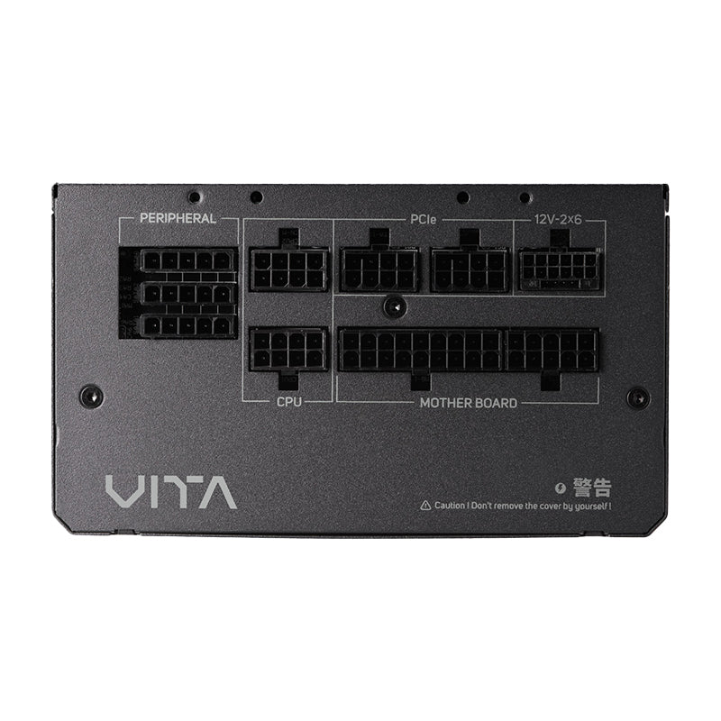 FSP VITA GM 850W 80 PLUS Gold Fully Modular Power Supply R1,588.00
